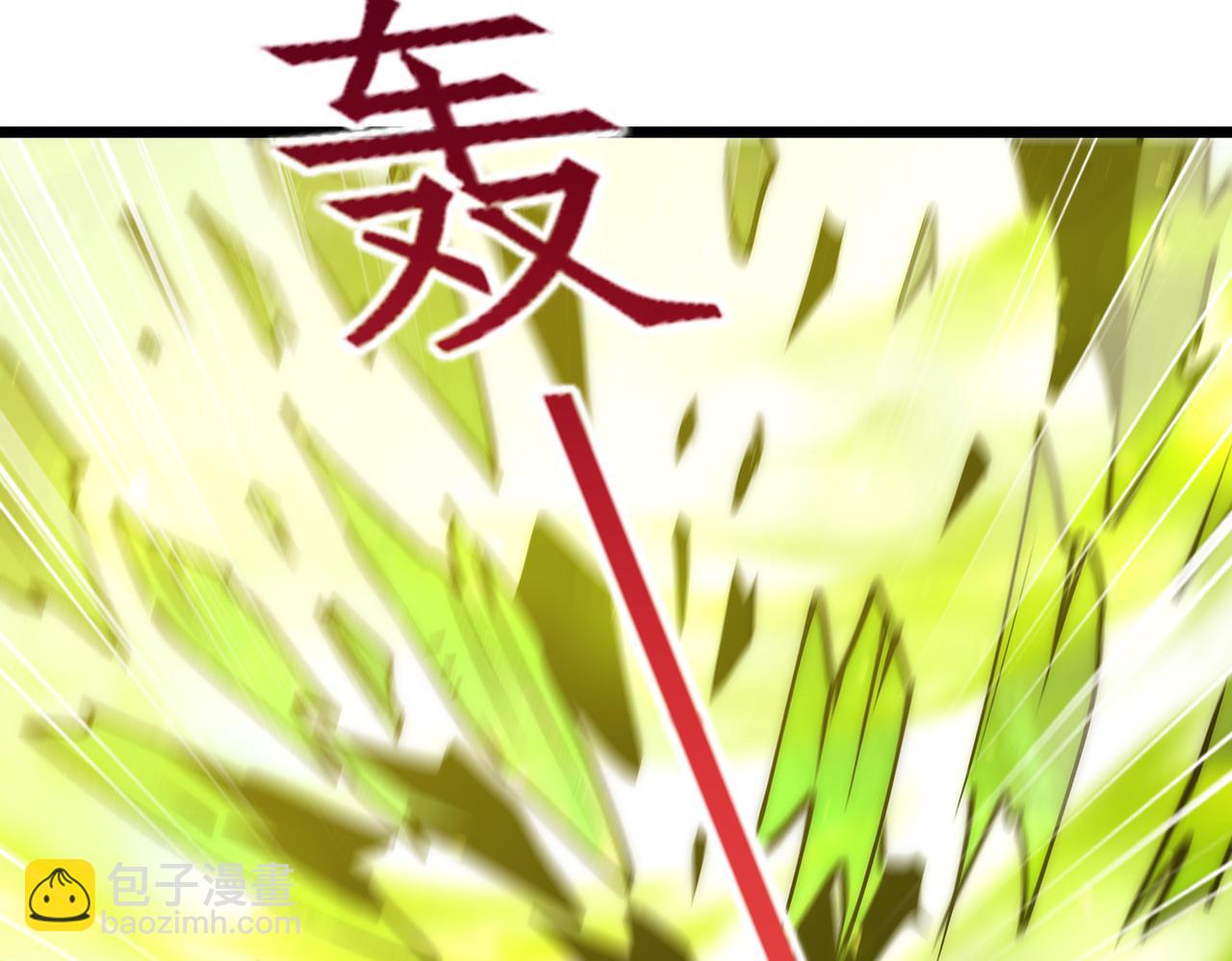 第44话 再次进化(1/2)-第44话