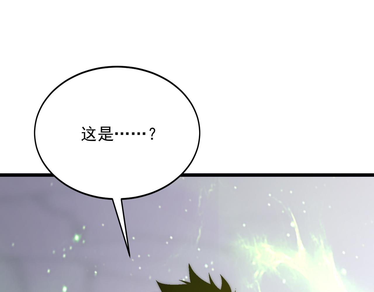 第44话 再次进化(1/2)-第44话