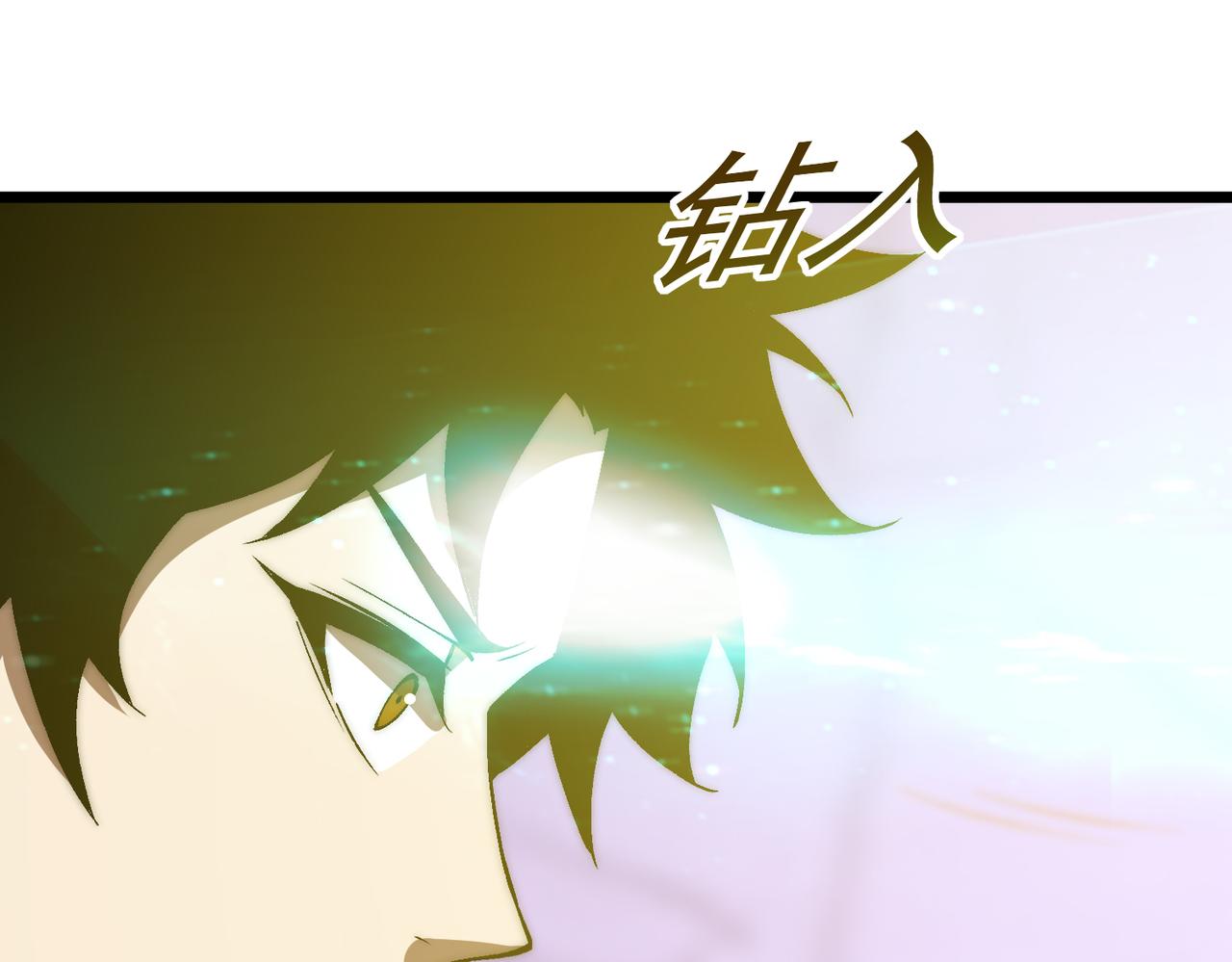 第44话 再次进化(1/2)-第44话