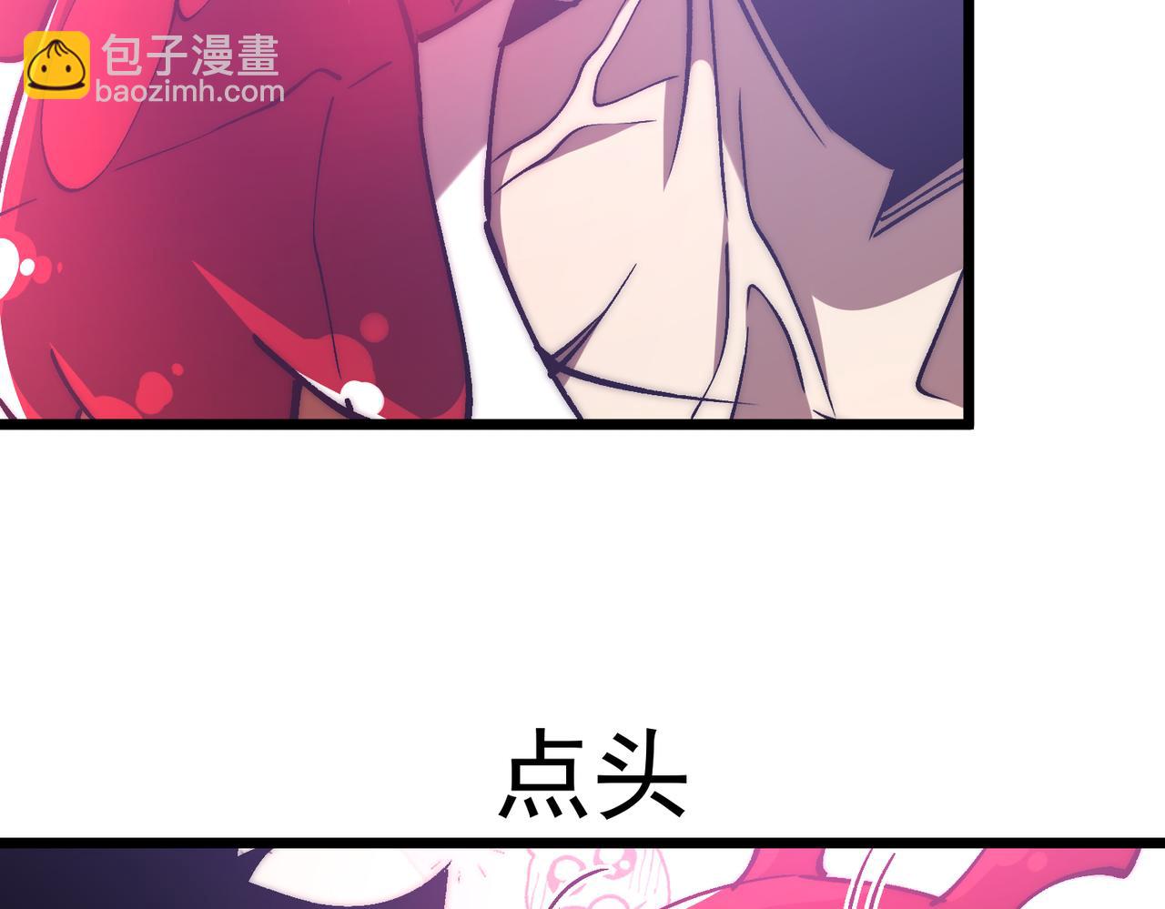 第44话 再次进化(1/2)-第44话