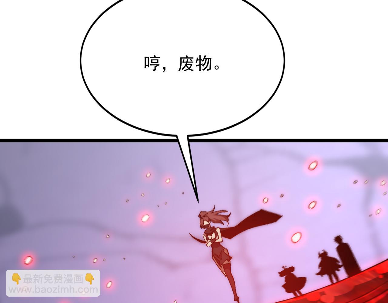 第46话 强劲的对手(1/3)-第46话