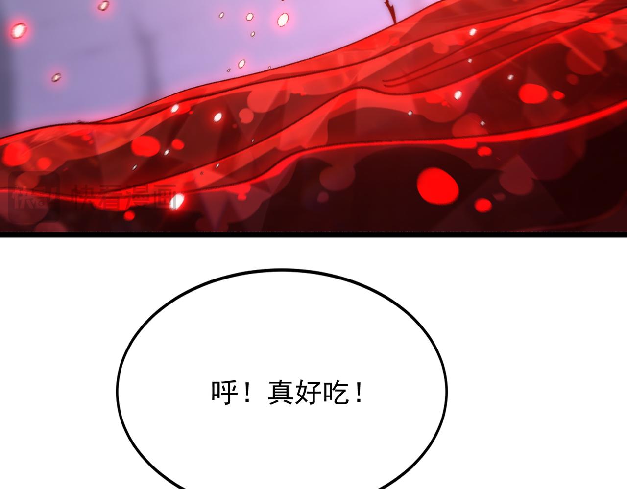 第46话 强劲的对手(1/3)-第46话