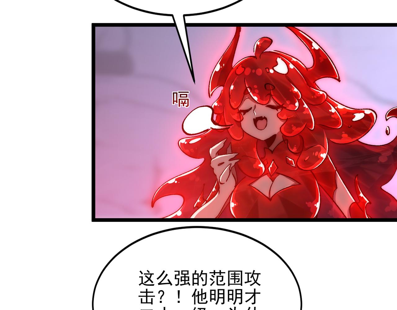 第46话 强劲的对手(1/3)-第46话