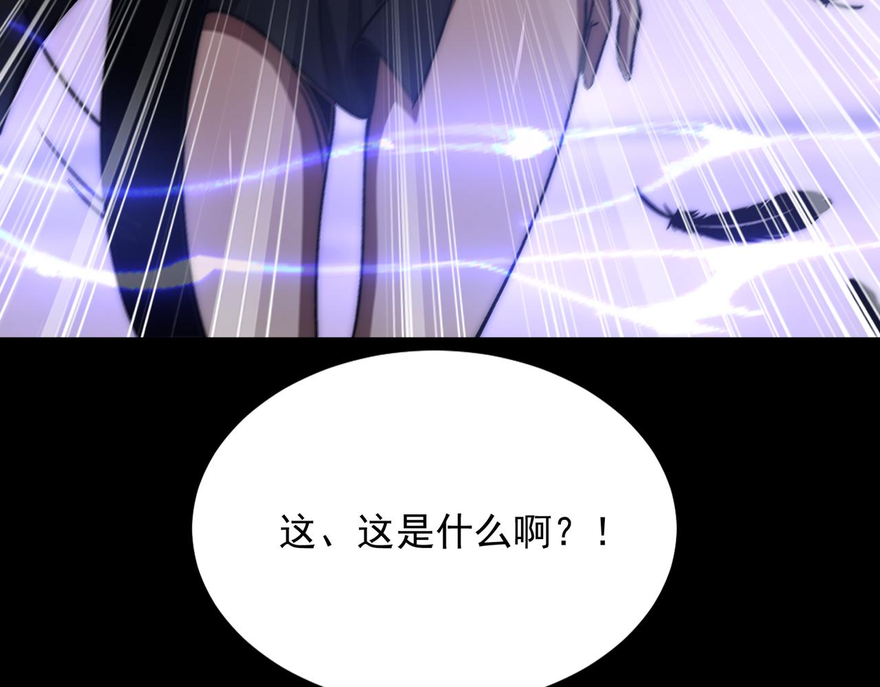 第46话 强劲的对手(1/3)-第46话