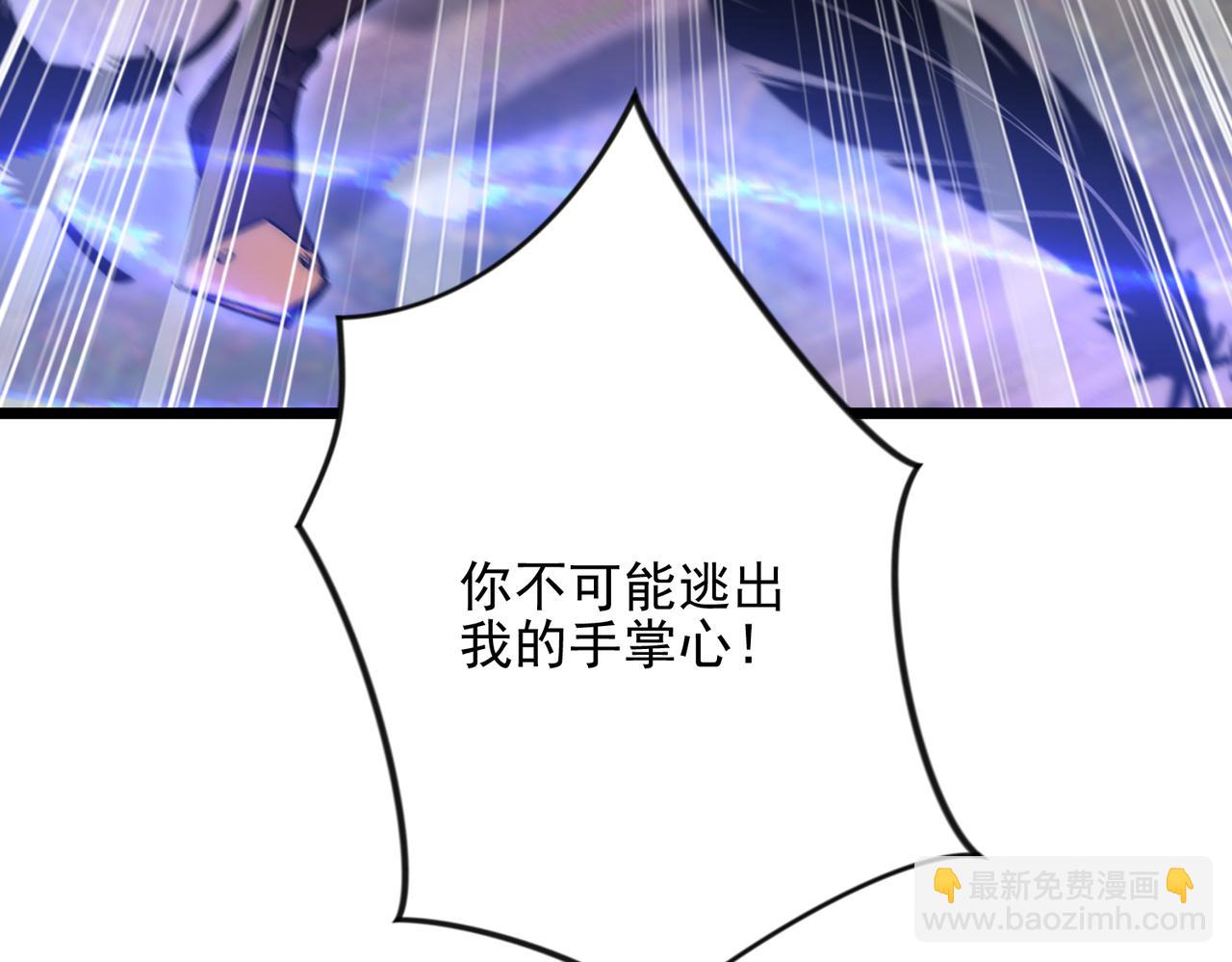 第46话 强劲的对手(1/3)-第46话