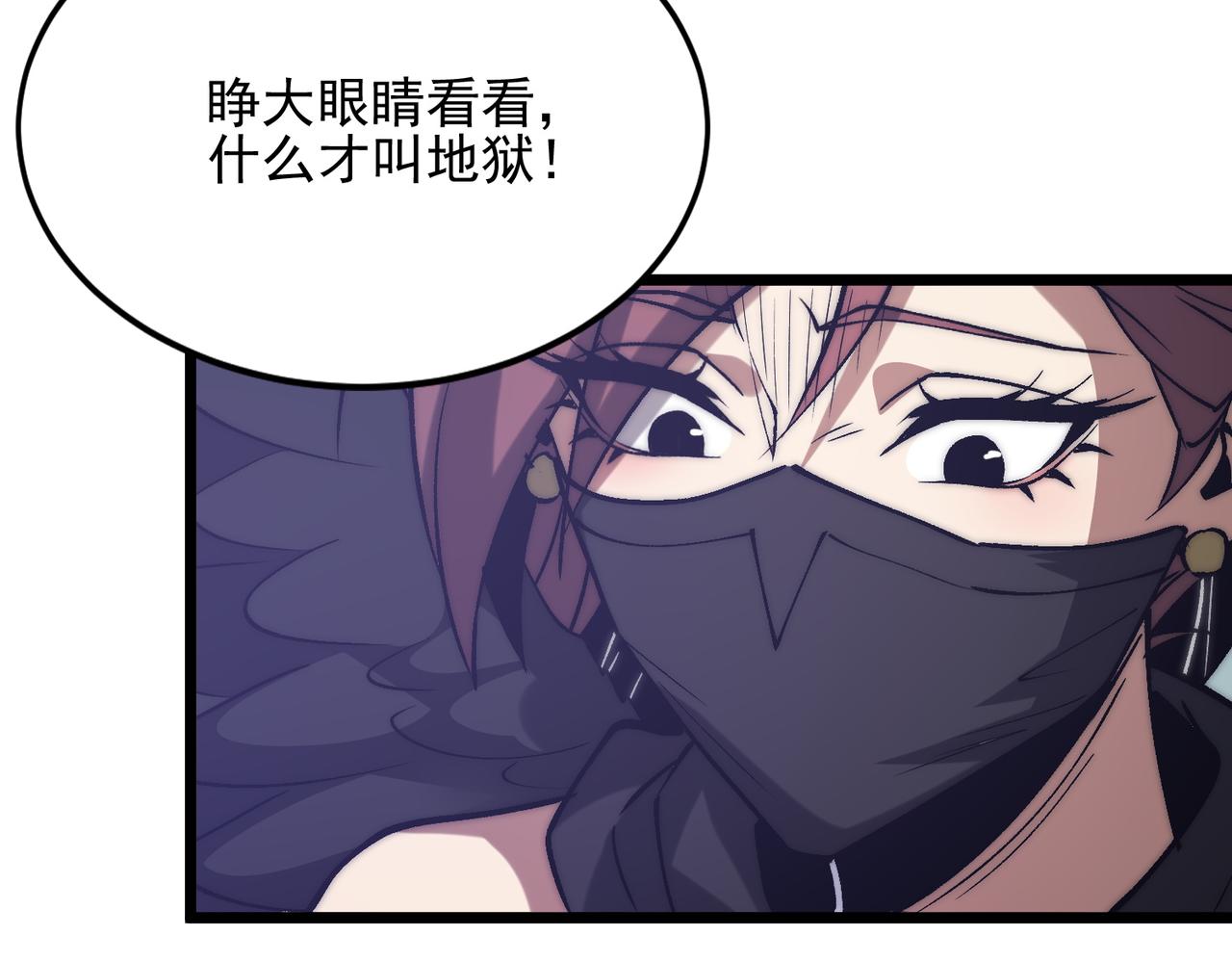 第46话 强劲的对手(1/3)-第46话