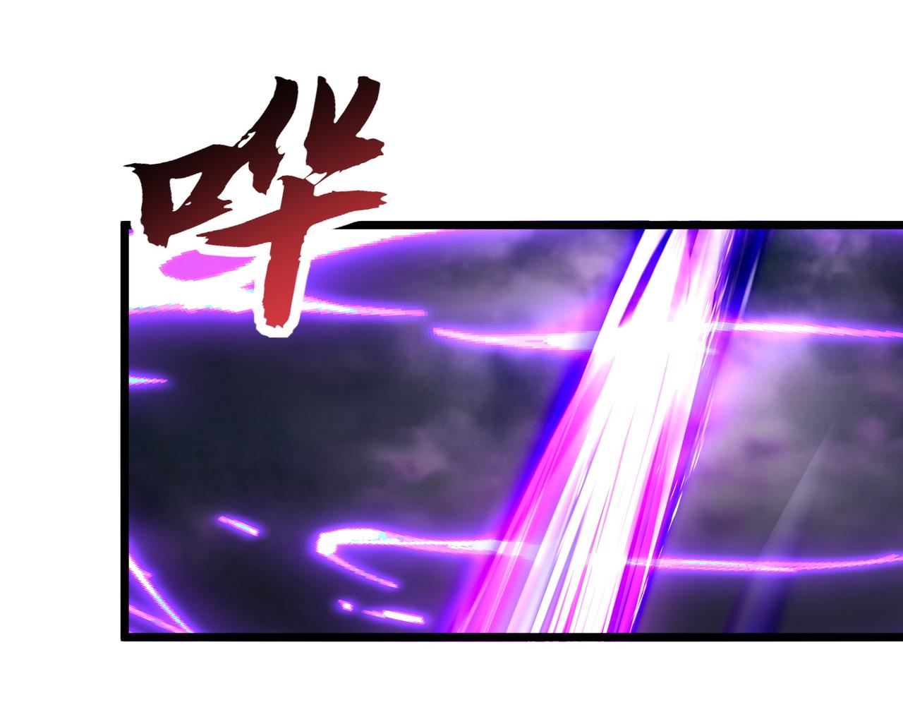 第48话 地狱之音(1/3)-第48话