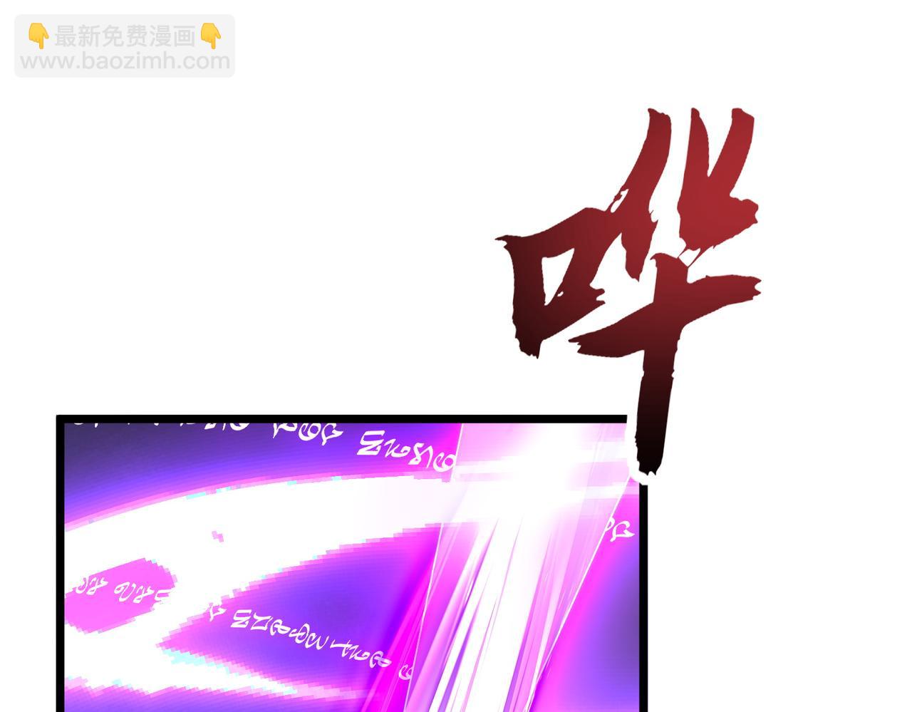 第48话 地狱之音(1/3)-第48话
