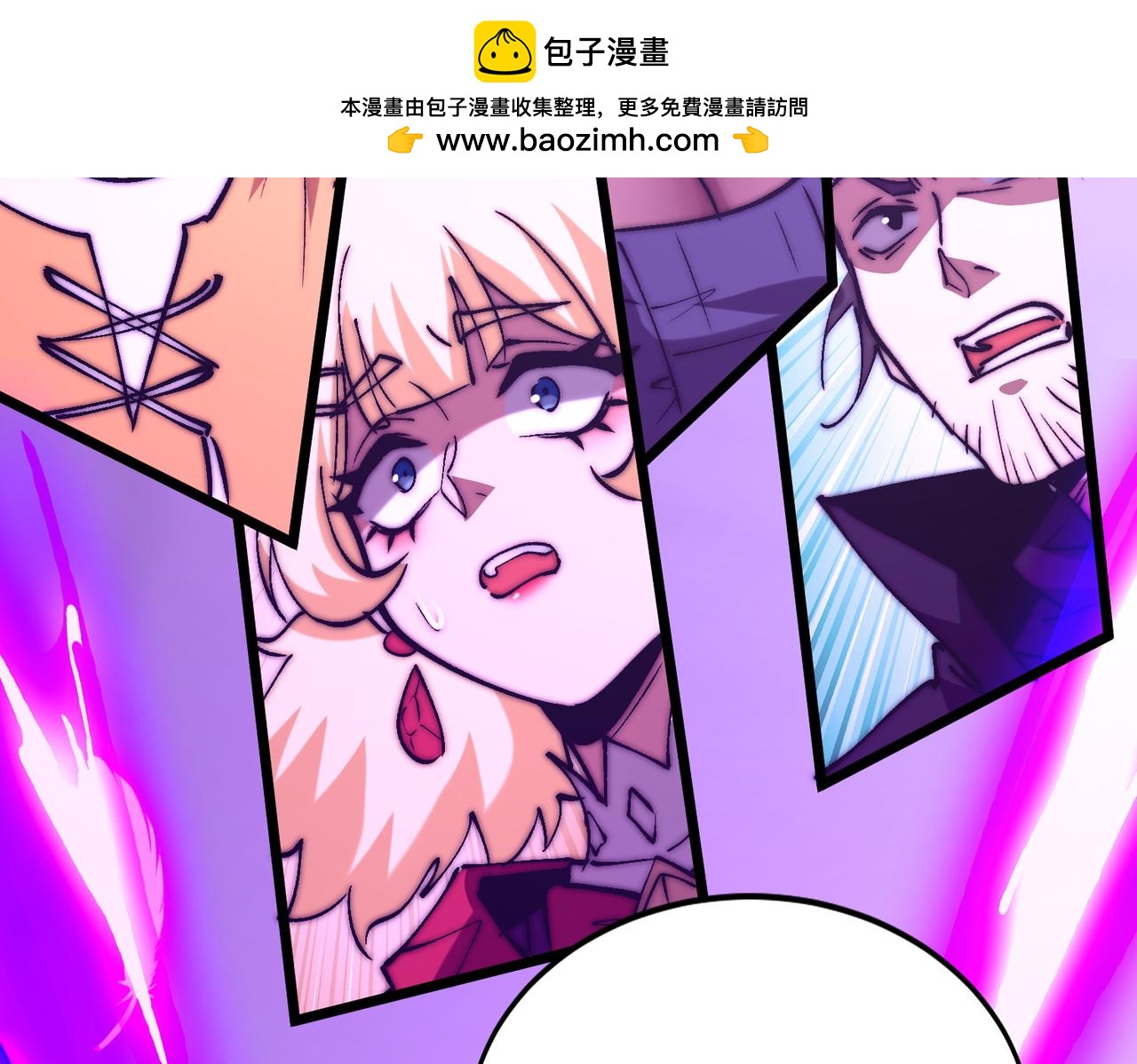 第48话 地狱之音(1/3)-第48话