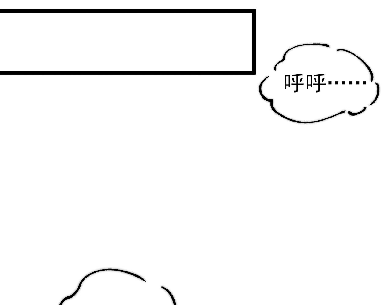 第52话 恶魔的指示(1/3)-第52话