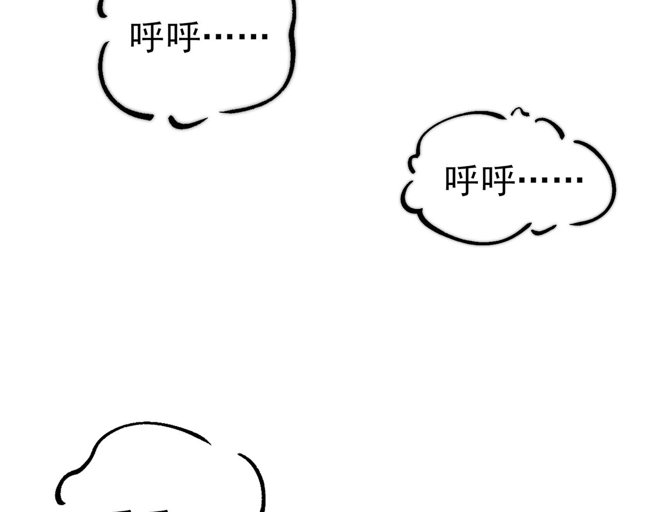 第52话 恶魔的指示(1/3)-第52话