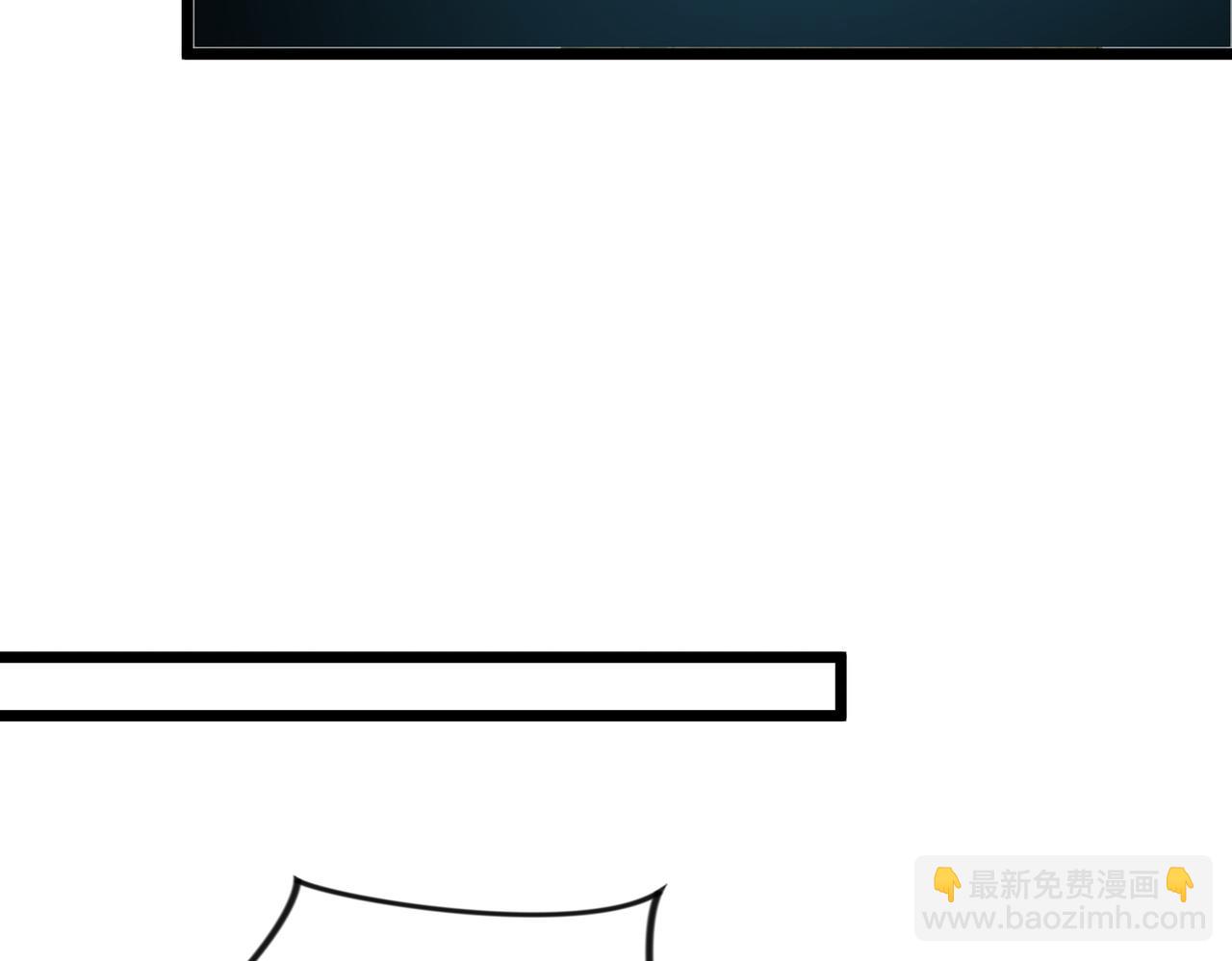 第56话 暗域沼泽(1/3)-第56话
