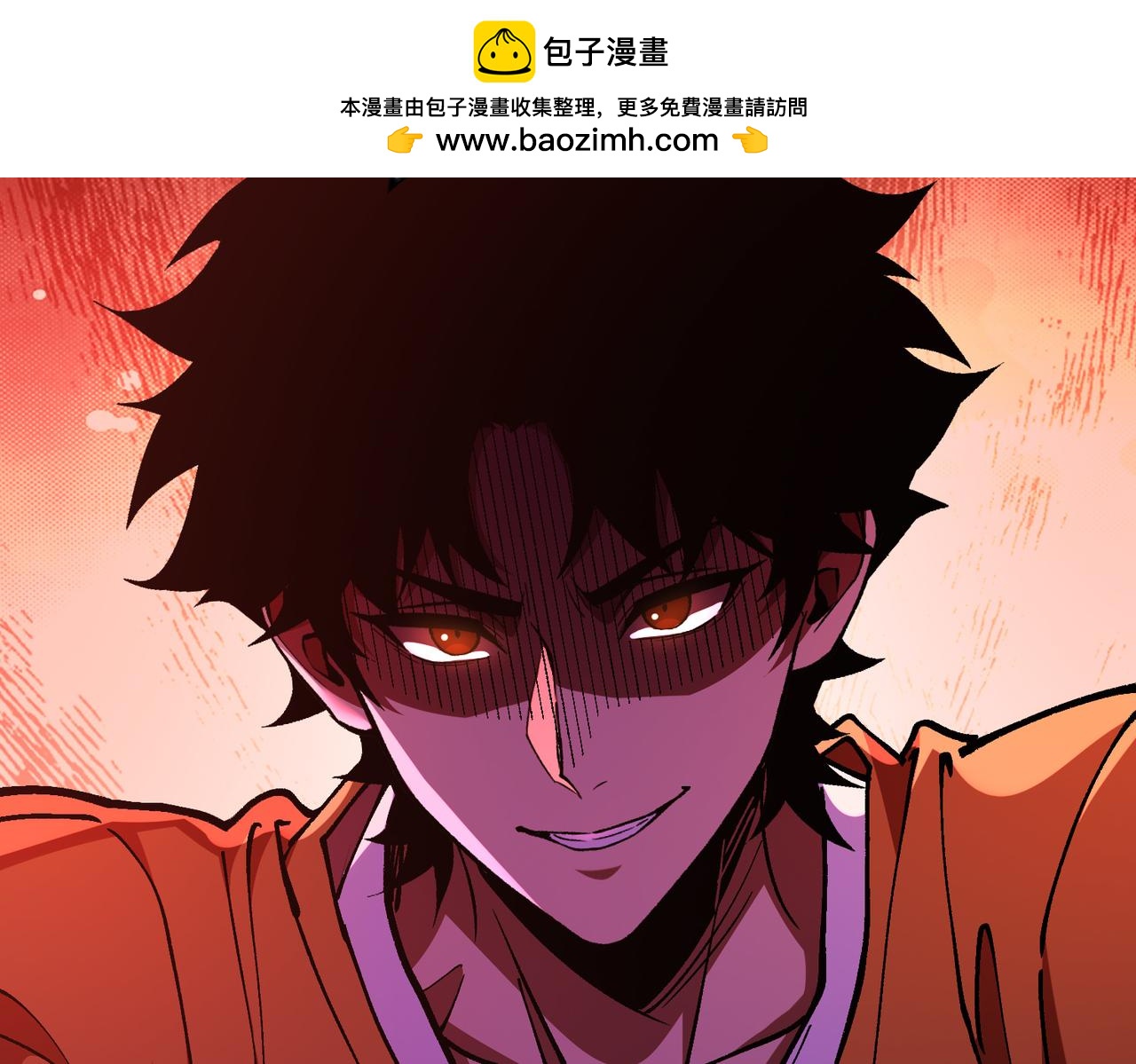 第56话 暗域沼泽(1/3)-第56话