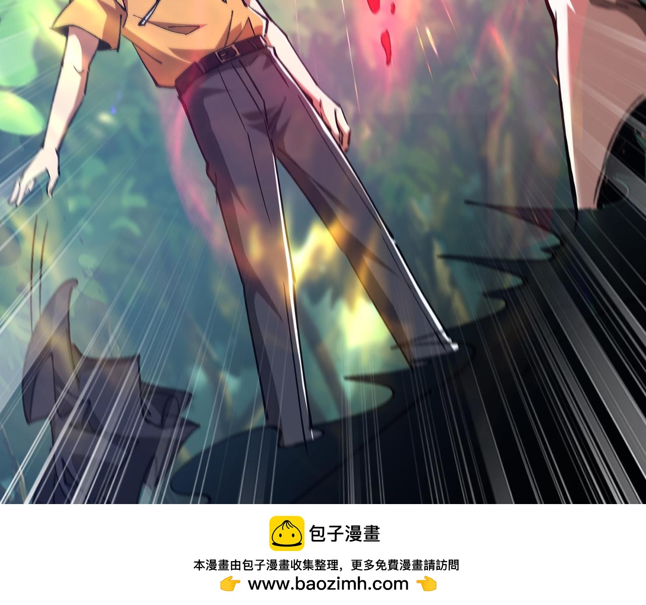 第56话 暗域沼泽(1/3)-第56话
