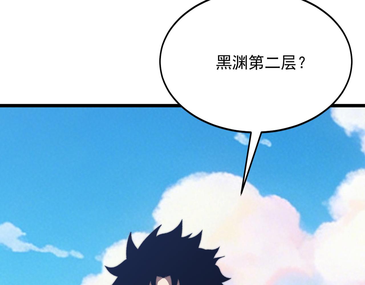 第60话 老朋友(1/3)-第60话