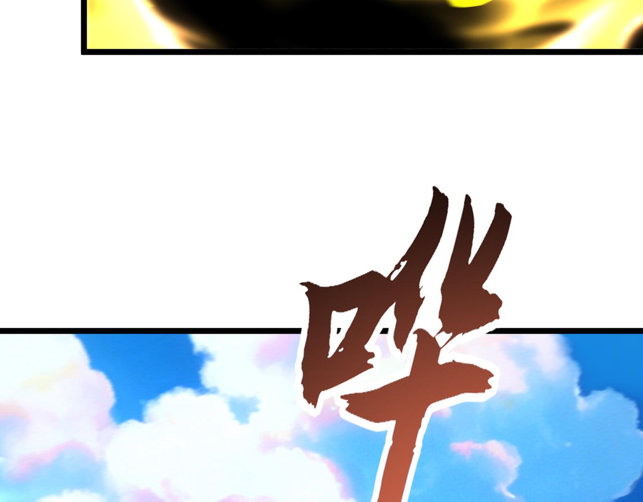 第60话 老朋友(1/3)-第60话