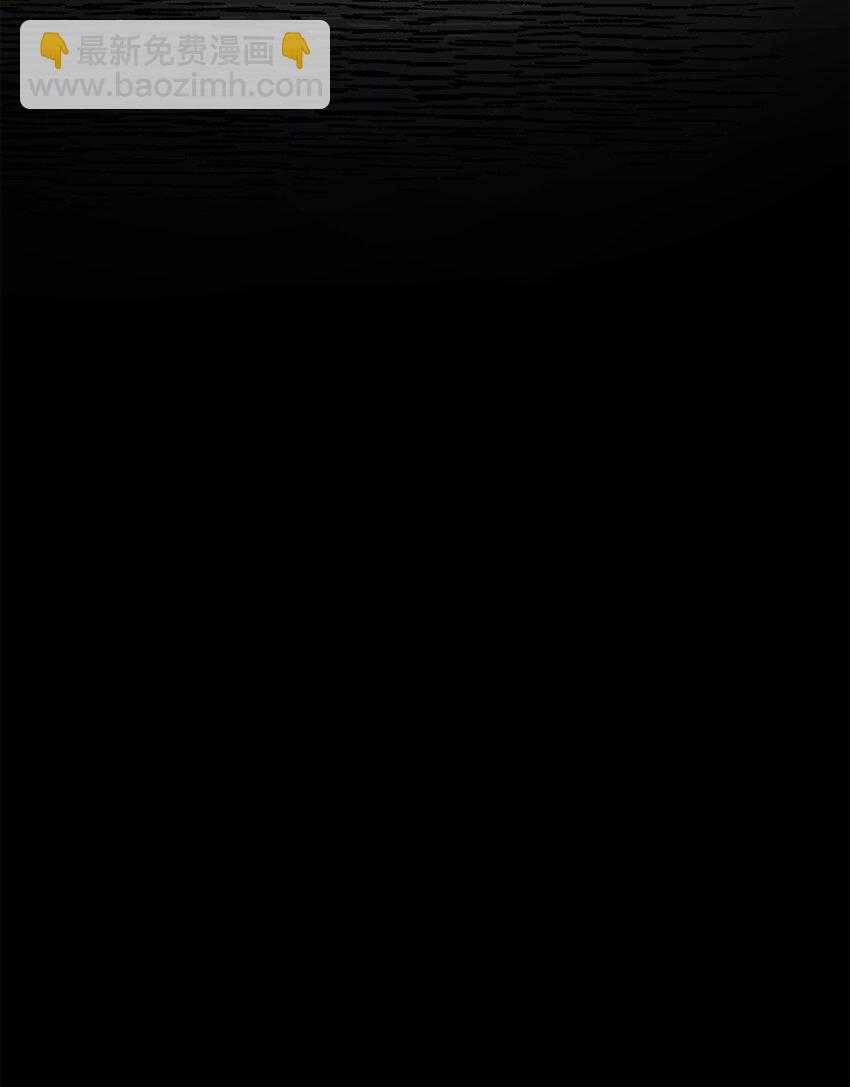 02 回不去了(1/2)-第2话
