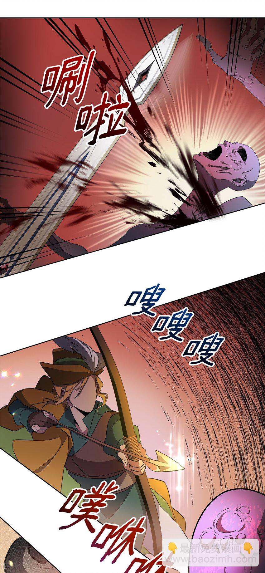 16 作战(1/2)-第16话