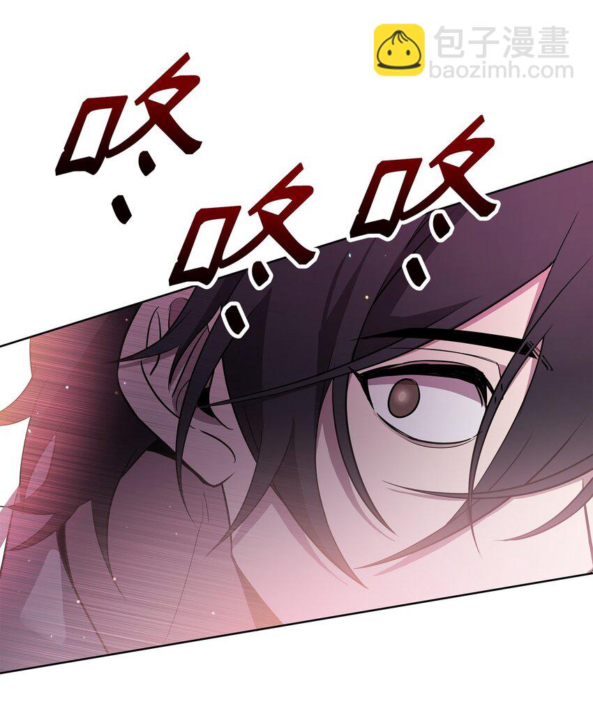 20 副本守卫(1/2)-第20话