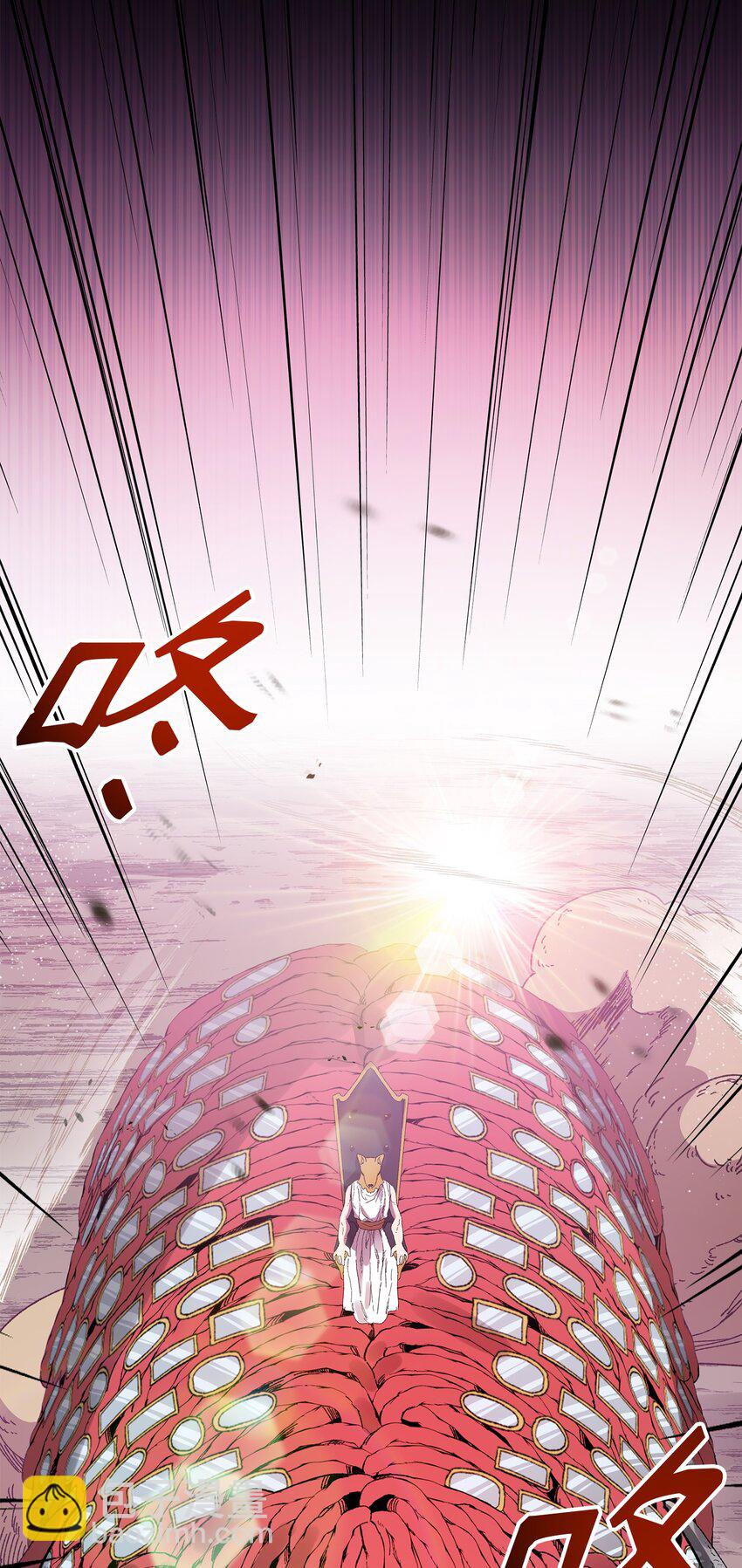 20 副本守卫(1/2)-第20话