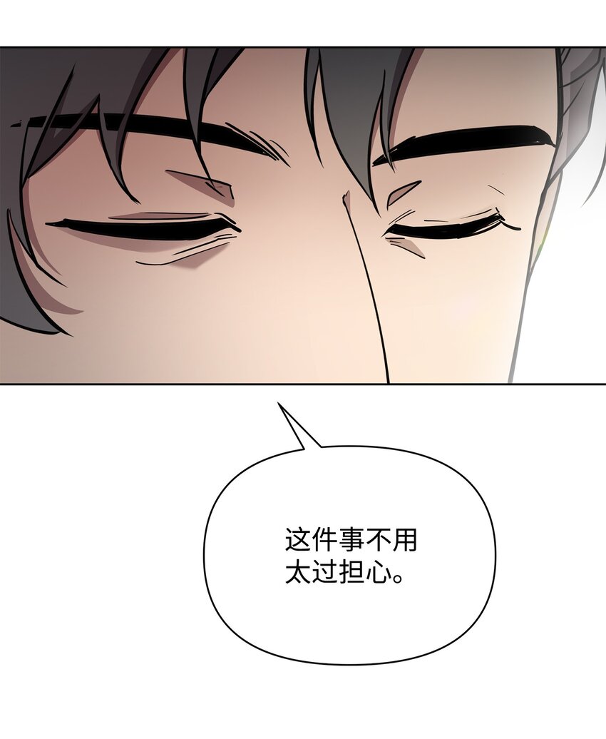 24 战斗结束(1/2)-第24话