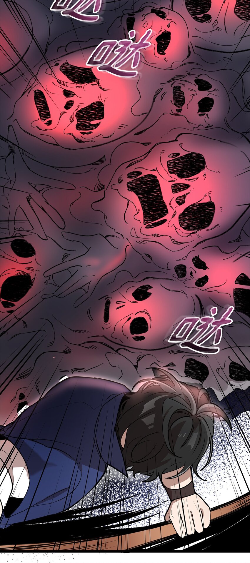 04 秒杀怪物(1/2)-第4话