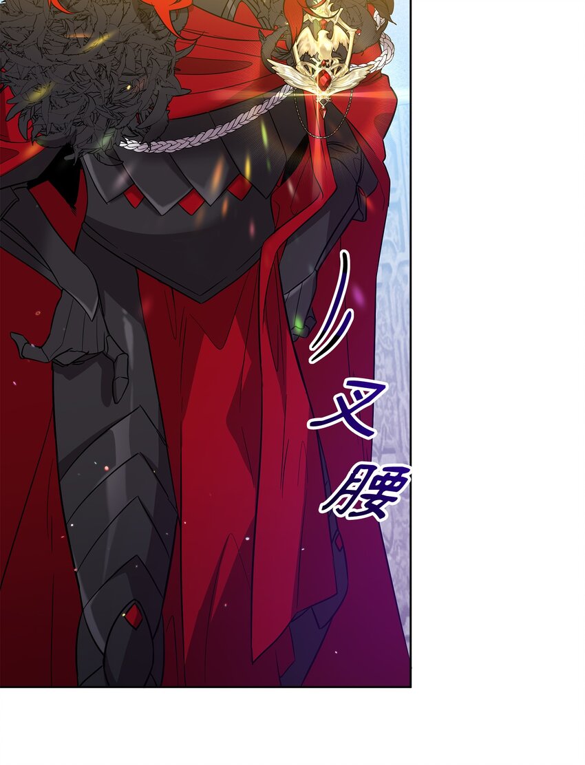 32 脚踢主人的英雄(1/2)-第32话