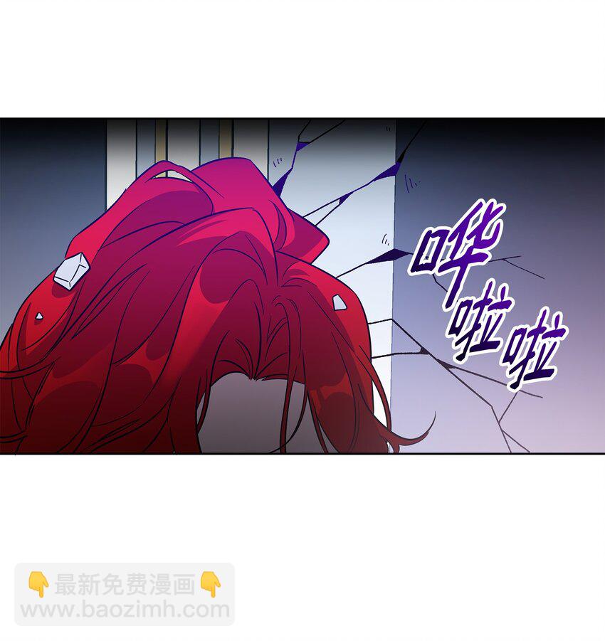 32 脚踢主人的英雄(1/2)-第32话