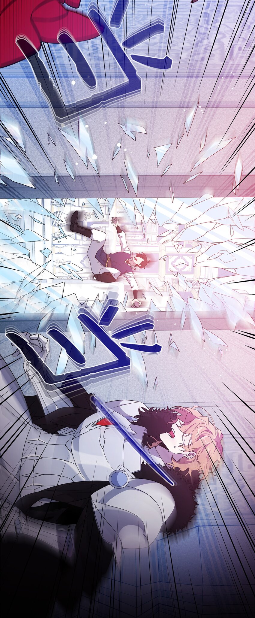 32 脚踢主人的英雄(1/2)-第32话