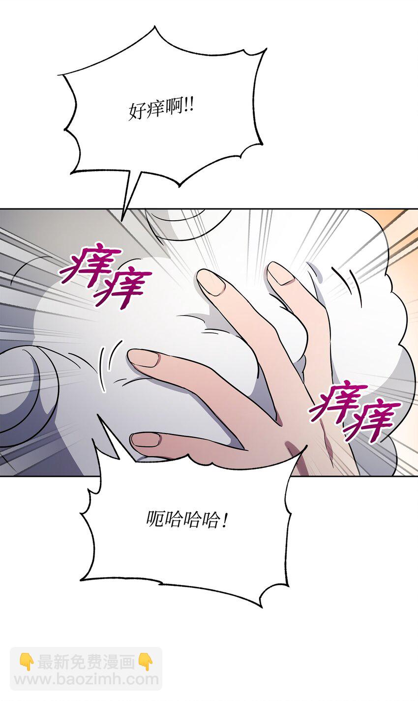 34 双面英雄(1/2)-第34话