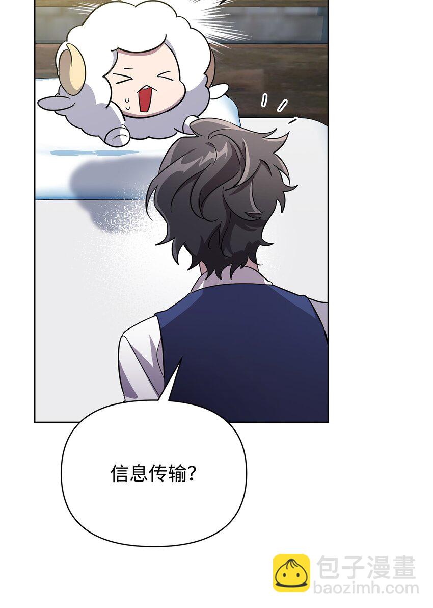 34 双面英雄(1/2)-第34话