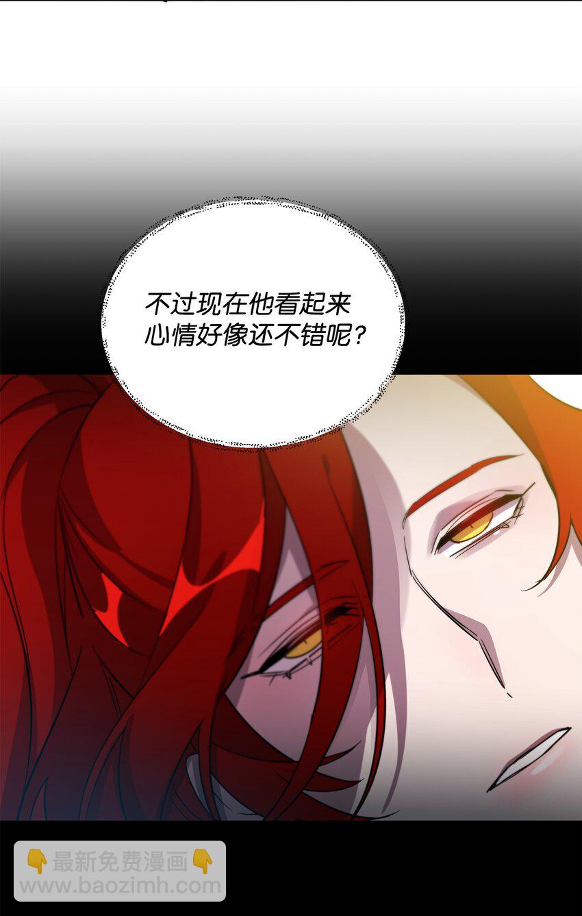 34 双面英雄(1/2)-第34话