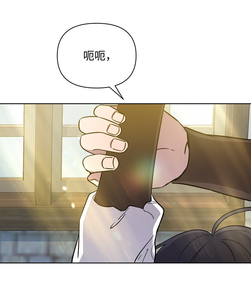 34 双面英雄(1/2)-第34话