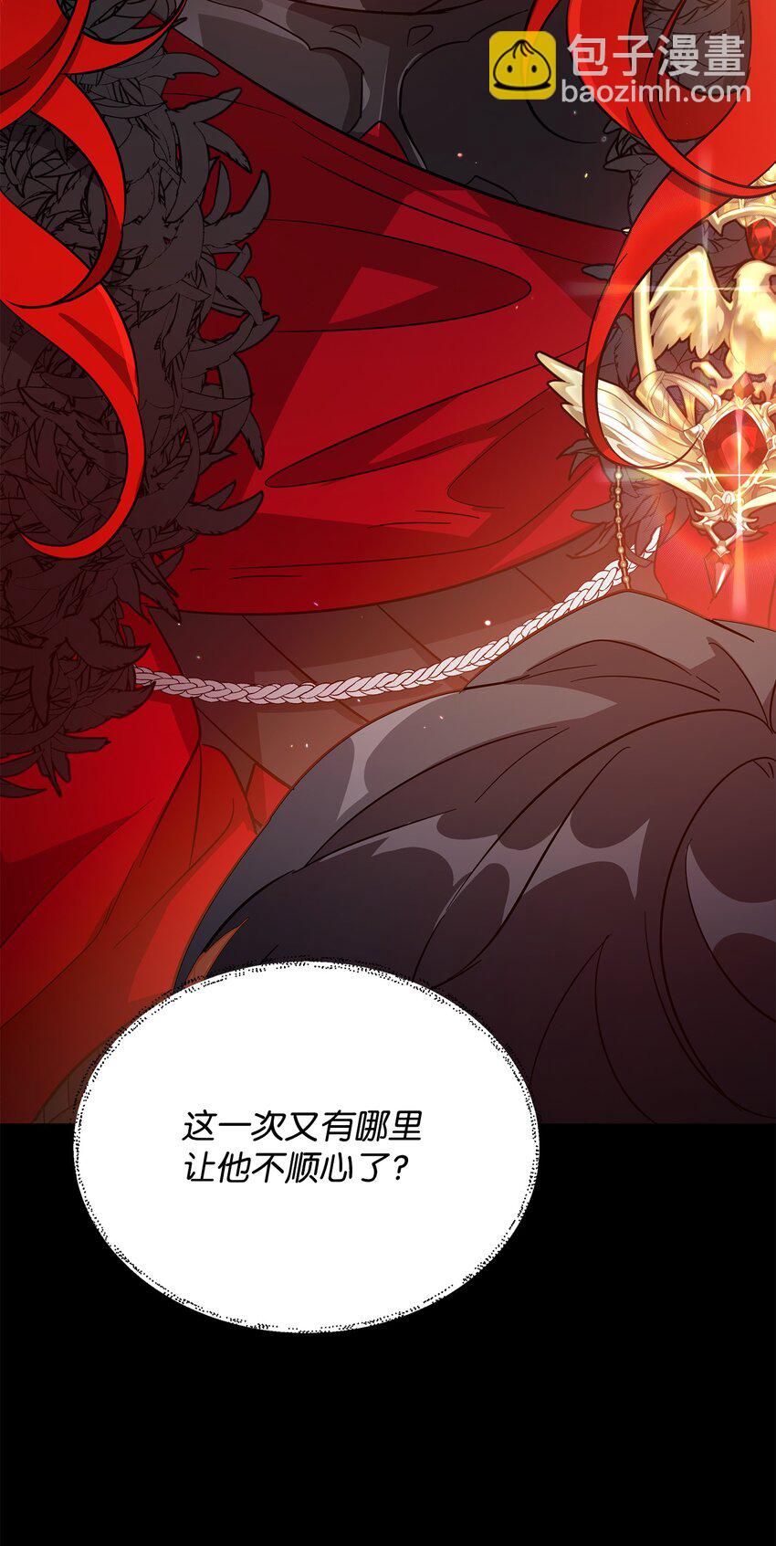 34 双面英雄(1/2)-第34话