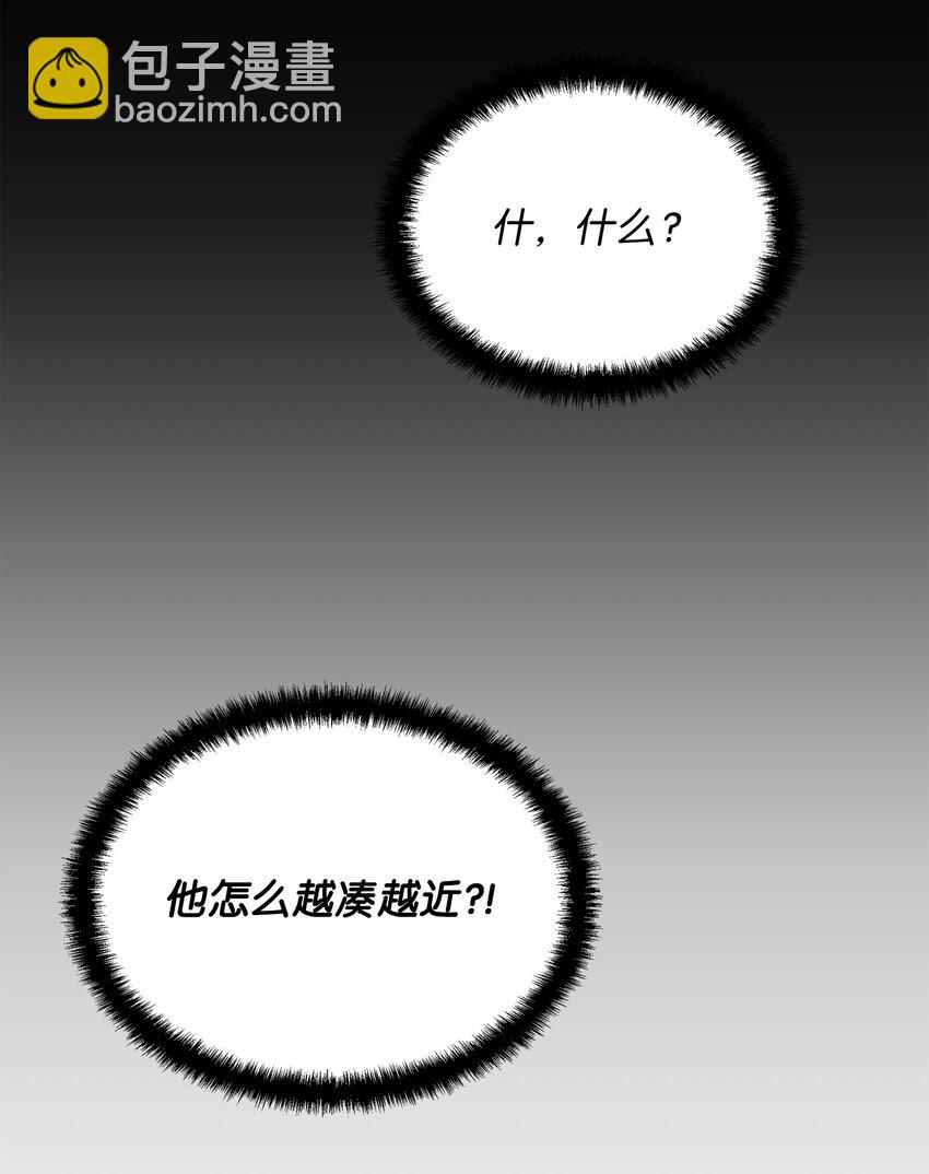 34 双面英雄(1/2)-第34话