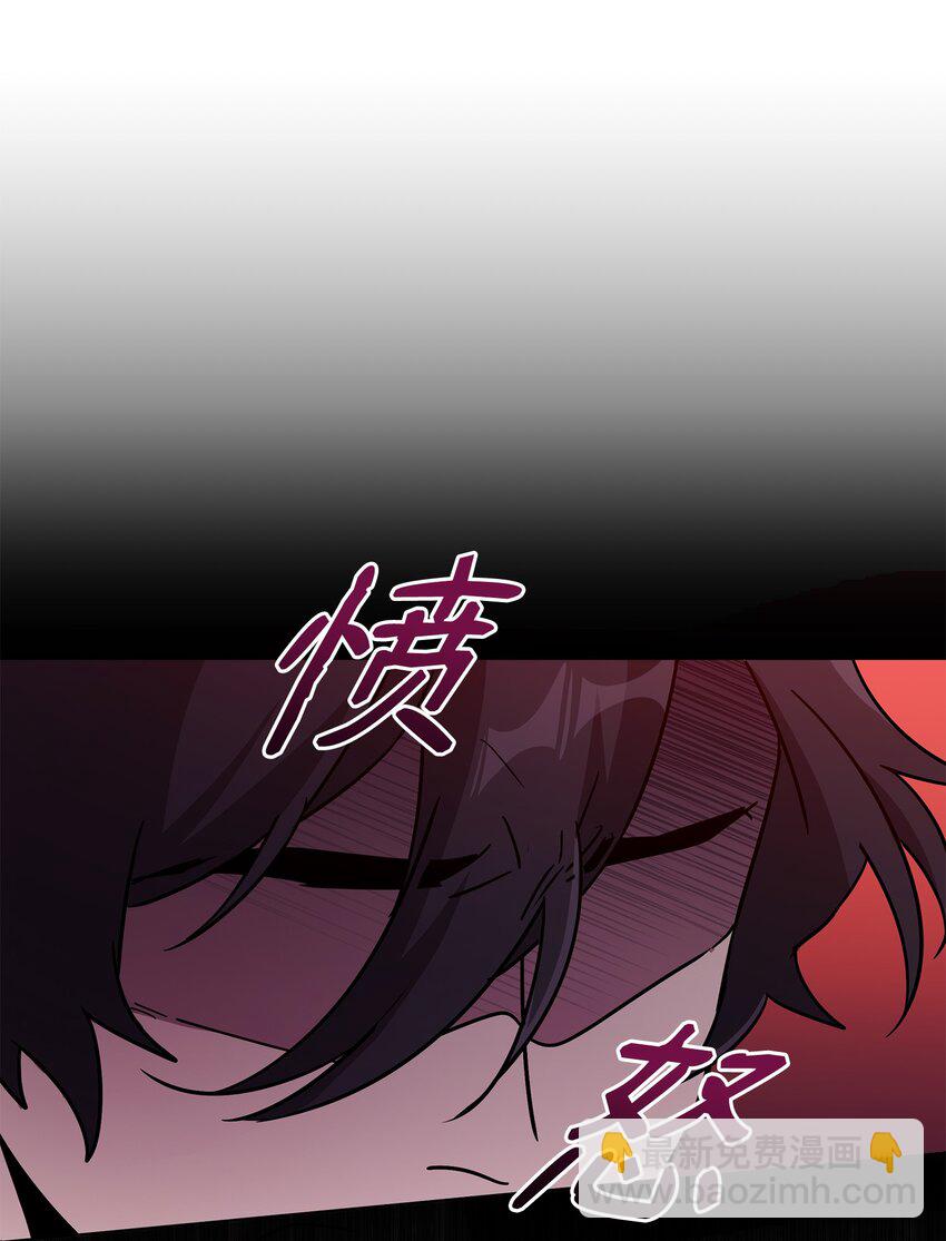 38 骗子团伙(1/3)-第38话