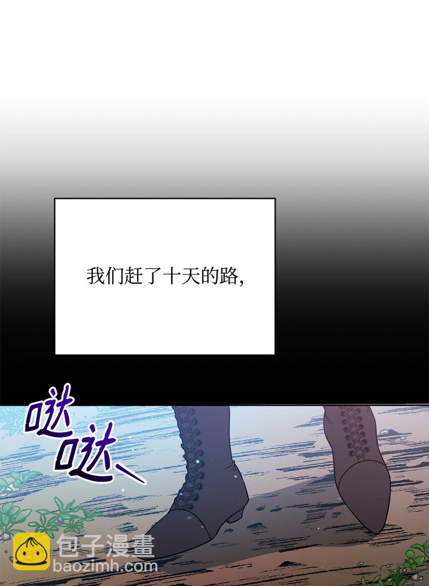 48 萧条的小镇(1/3)-第48话