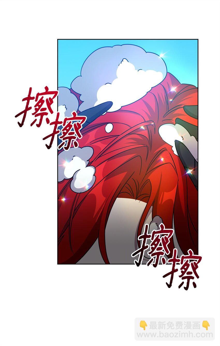 48 萧条的小镇(1/3)-第48话