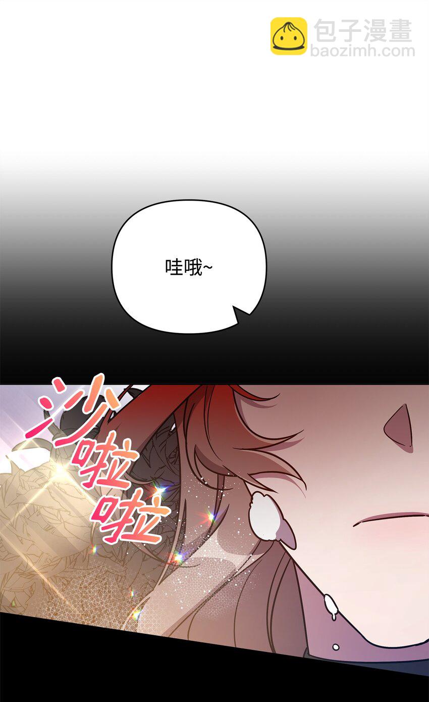 48 萧条的小镇(1/3)-第48话