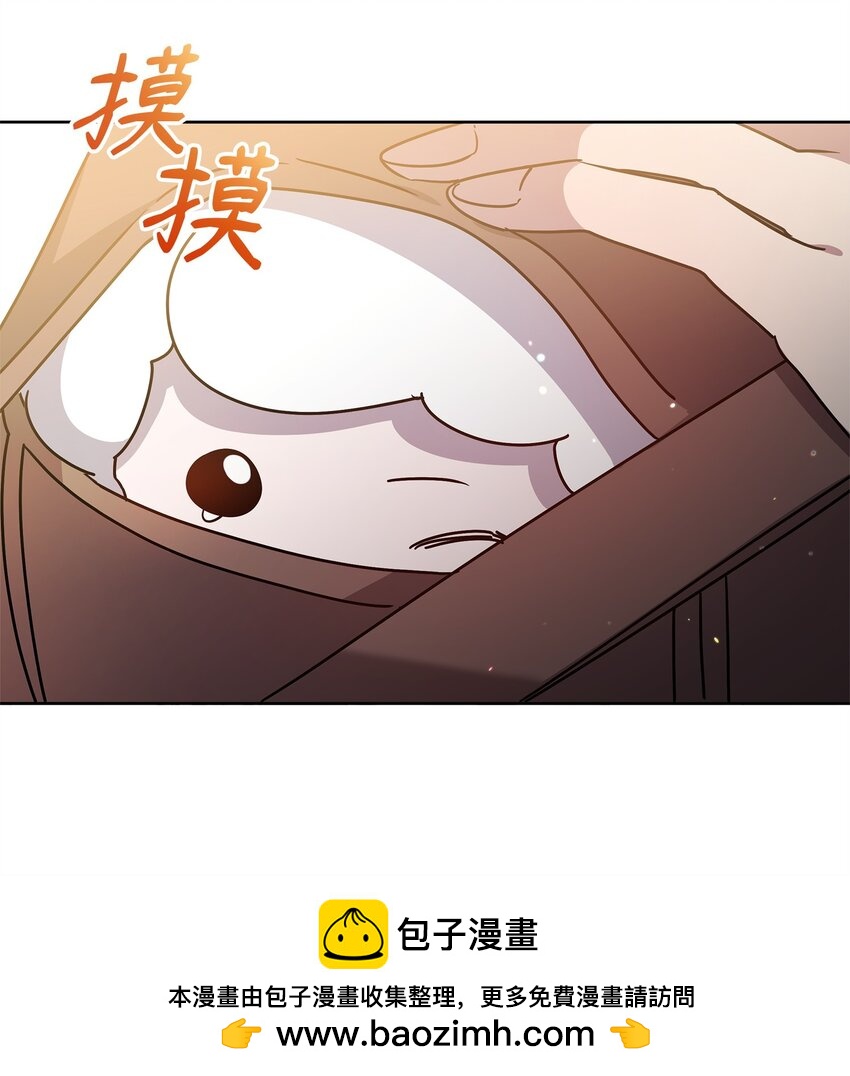48 萧条的小镇(1/3)-第48话