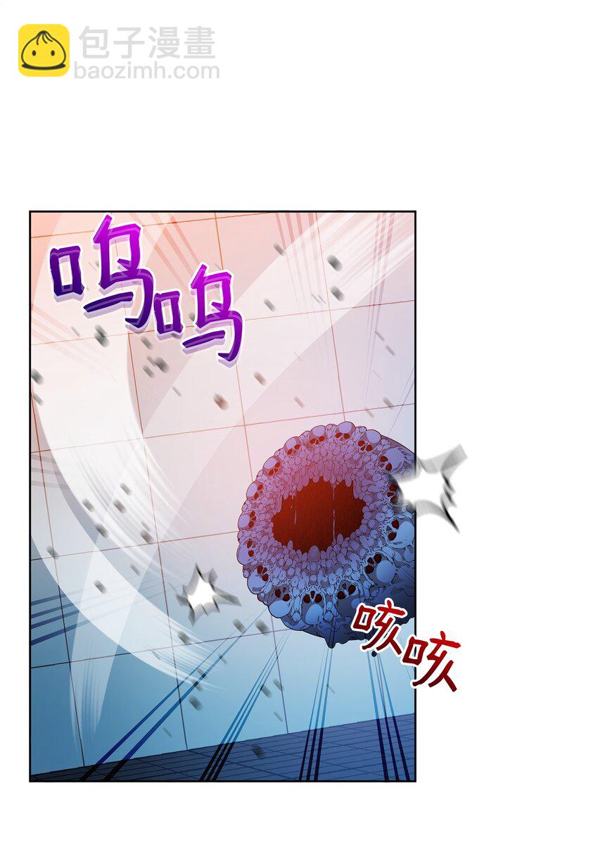 52 遗址训练日常(1/2)-第52话
