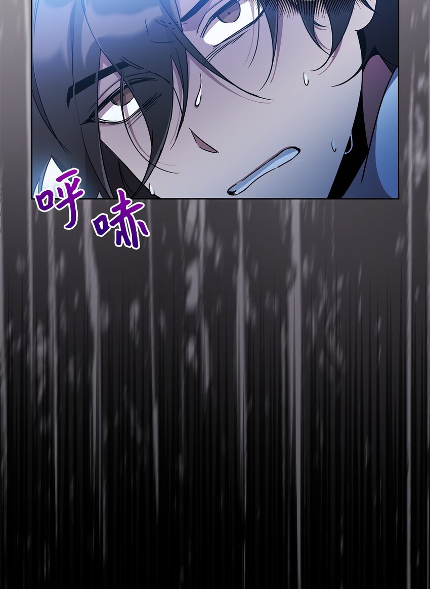 56 躺赢(1/2)-第56话
