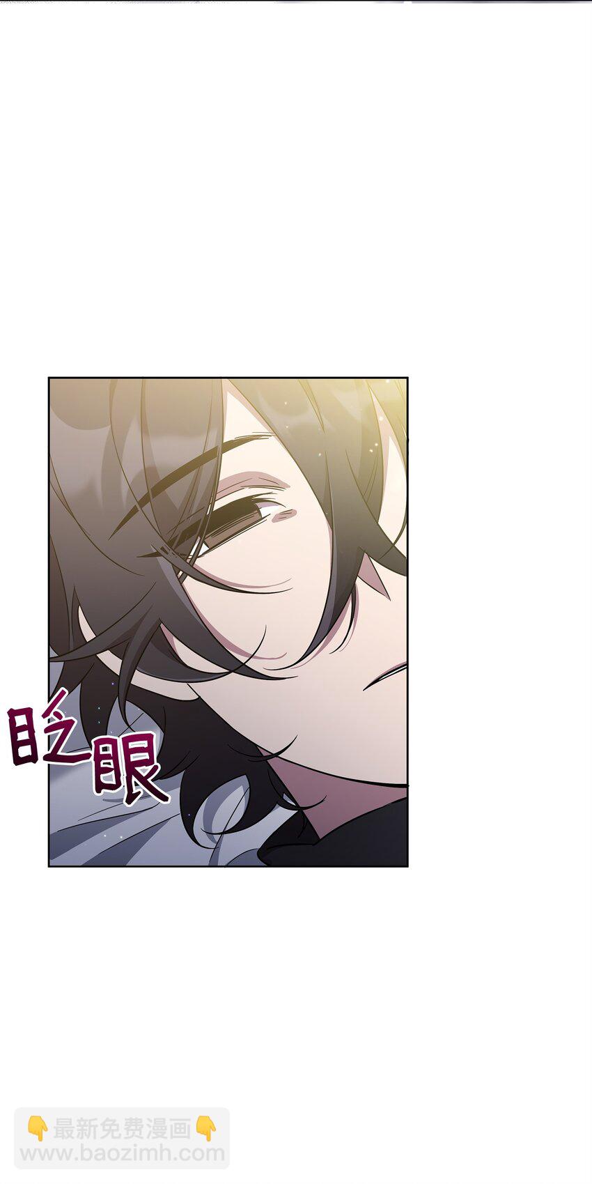 56 躺赢(1/2)-第56话