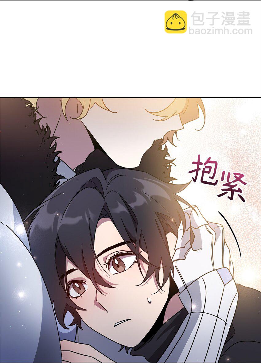 56 躺赢(1/2)-第56话