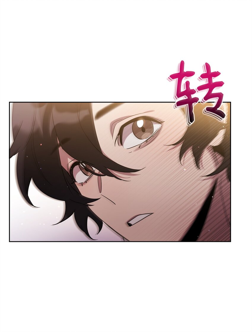 58 第一次任务(1/2)-第58话
