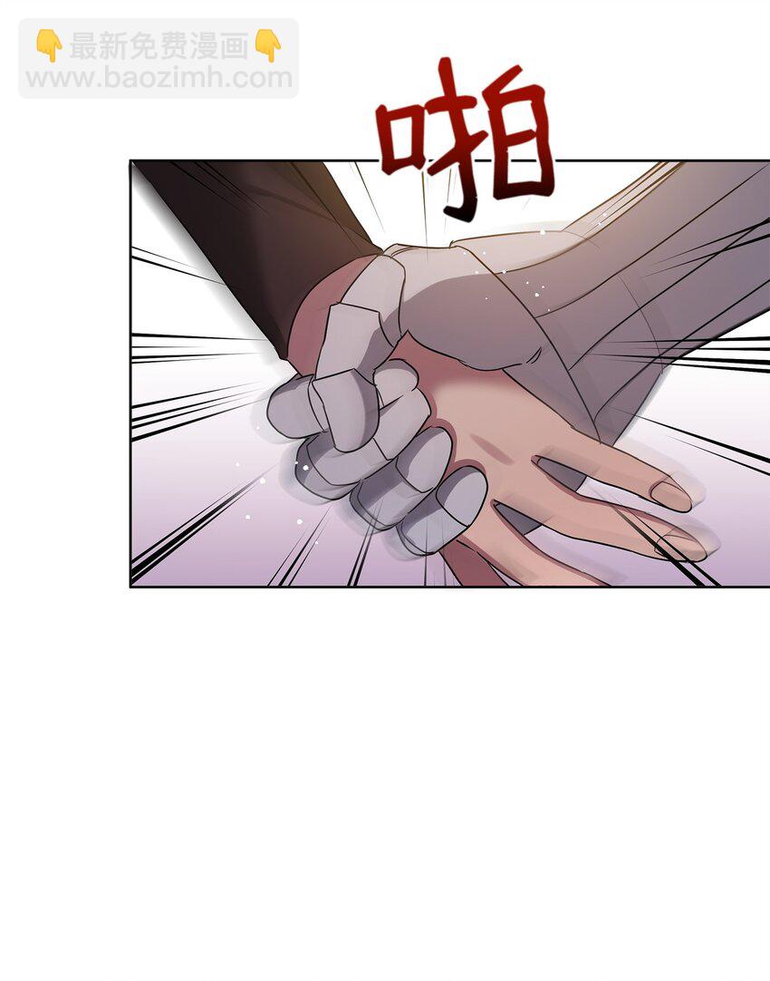 58 第一次任务(1/2)-第58话