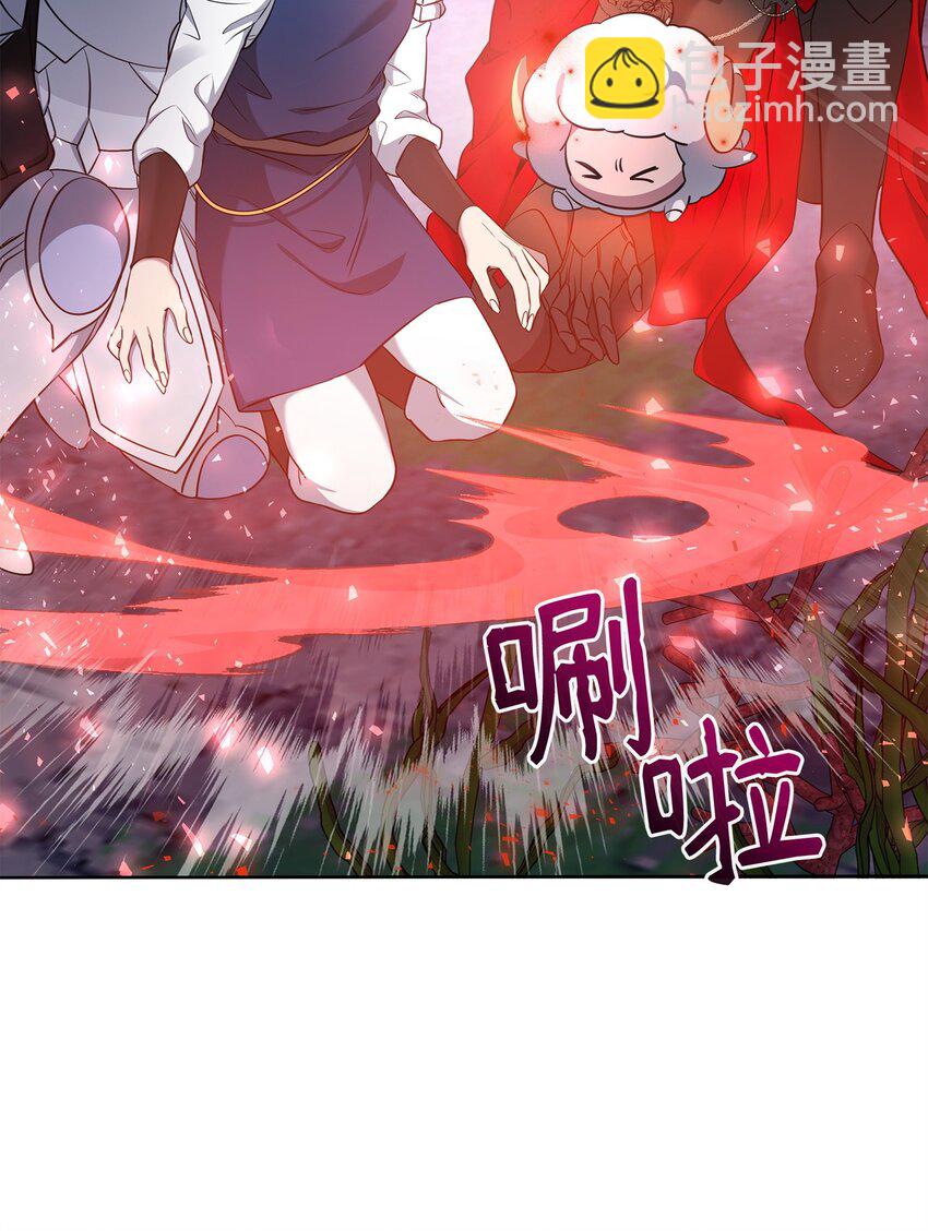 62 真假外屏七(1/2)-第62话