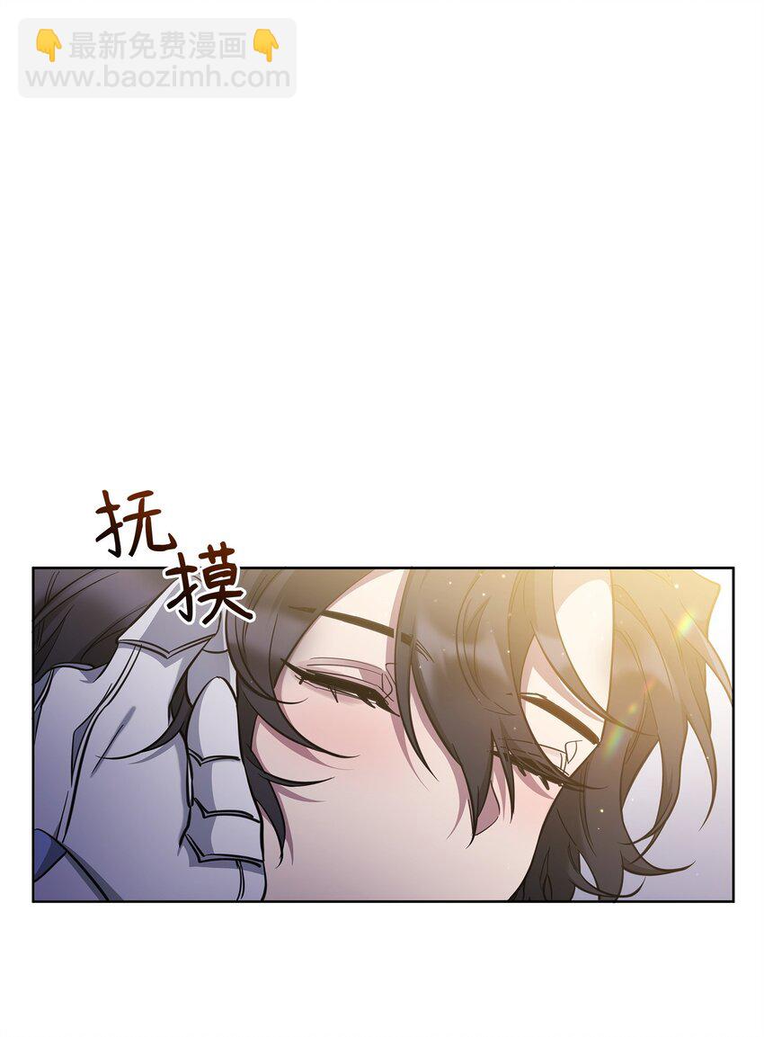 64 世界封锁者(1/2)-第64话