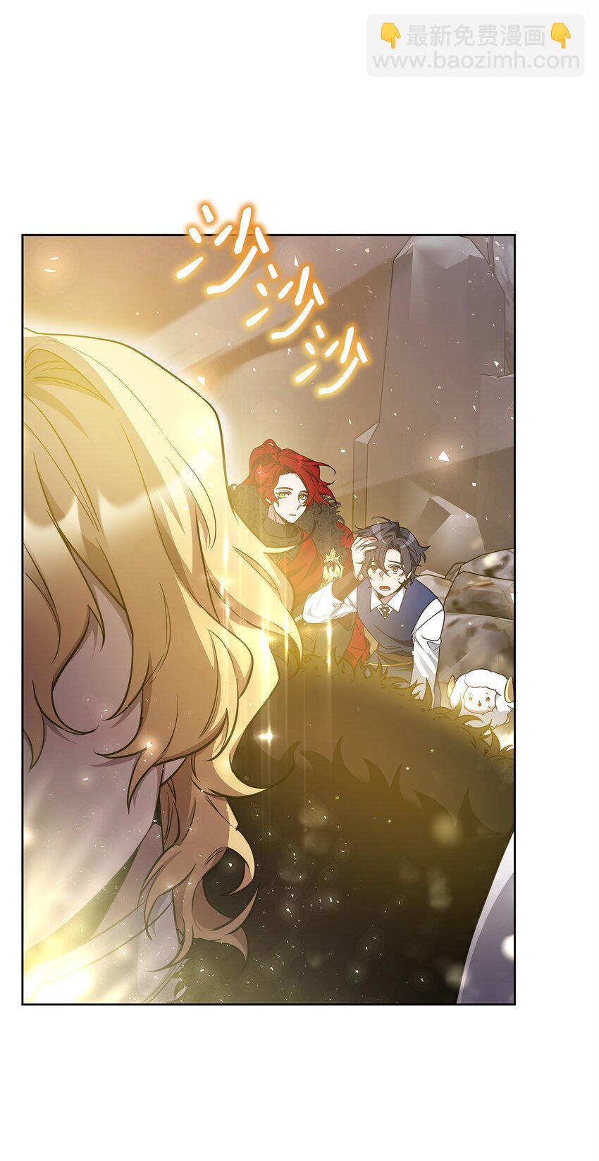 64 世界封锁者(1/2)-第64话
