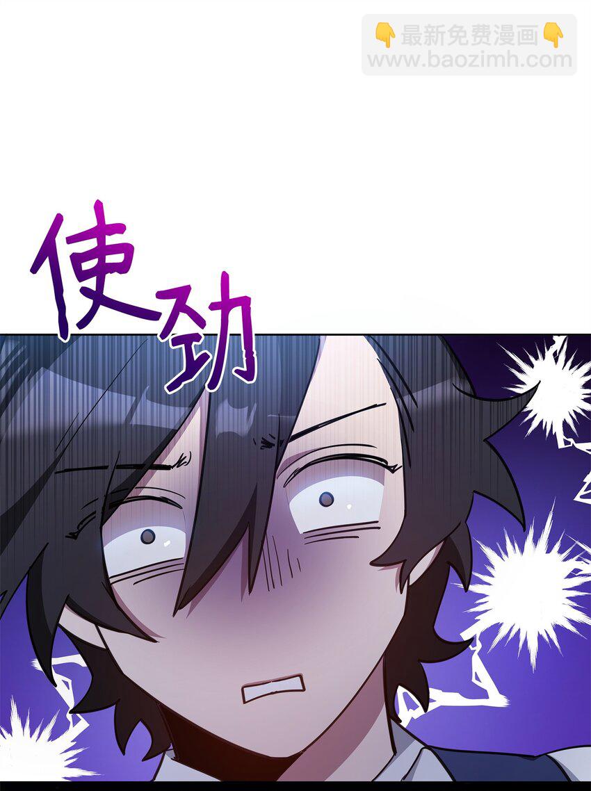 66 你是我的希望(1/3)-第66话